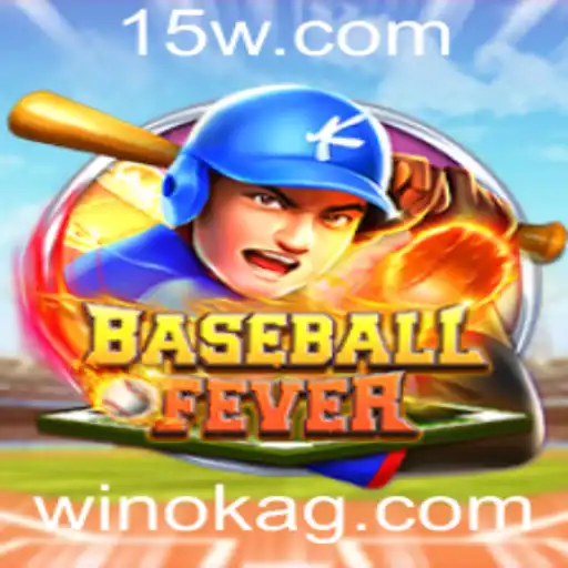 O Fascinante Mundo de BaseballFever: O Guia Completo